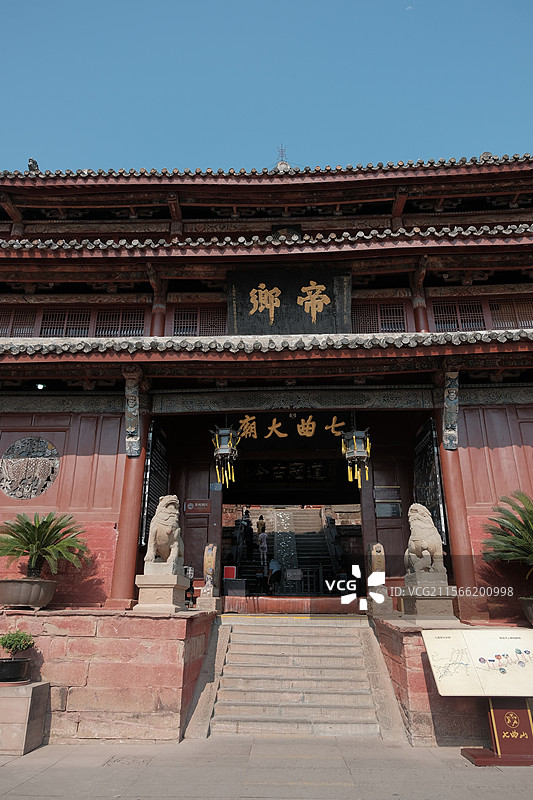四川绵阳梓潼七曲山大庙图片素材