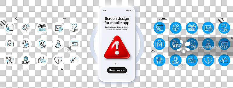 网页应用的拼图礼物和守护线图标图片素材