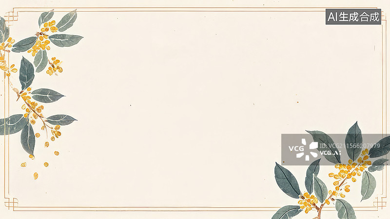 【AI数字艺术】水墨画两侧1花卉装饰边框图片素材