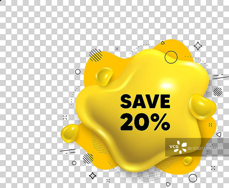 节省20%的折扣优惠价格图片素材