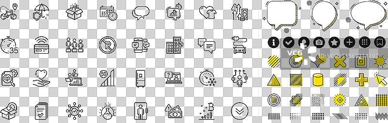 一组平等的汽车充电和非接触式充电图片素材