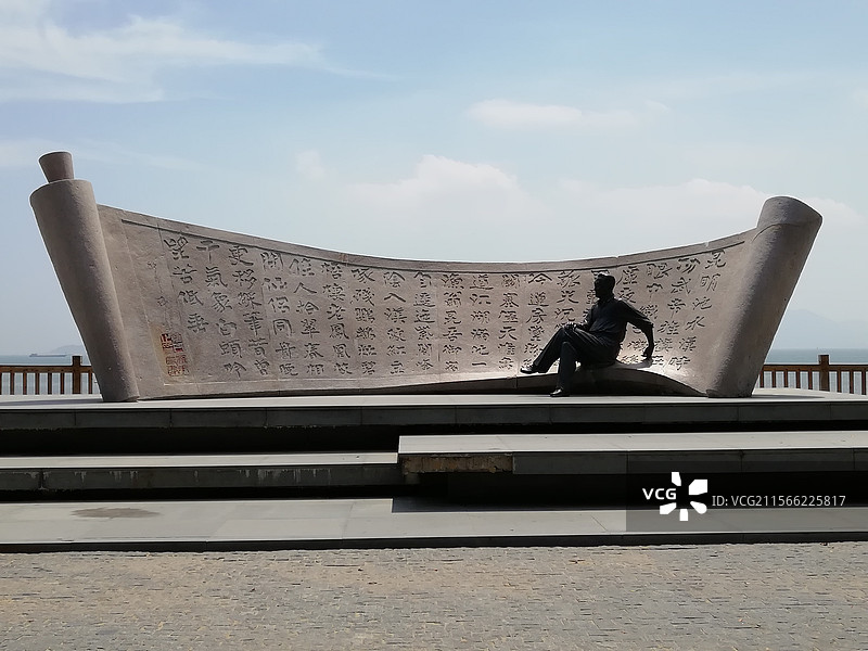 厦门环岛路图片素材