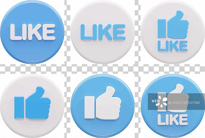 喜欢图标图片素材