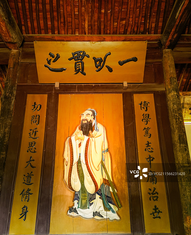 孔圣人画像图片素材