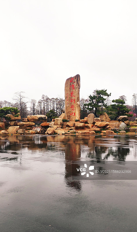 武汉东湖磨山图片素材