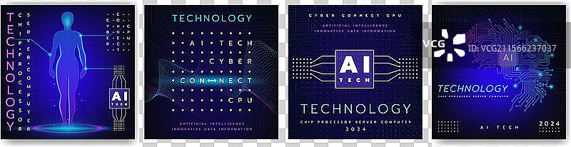人工智能技术海报 芯片处理器 未来科技图片素材