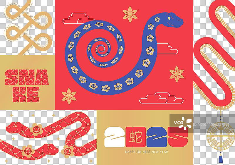 马赛克几何横幅模板布局图片素材