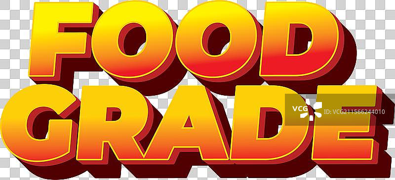 食品级3D风格文本效果，效果良好图片素材