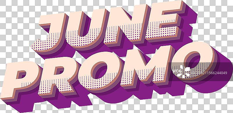 三维效果的六月促销文字，带有眼睛元素图片素材