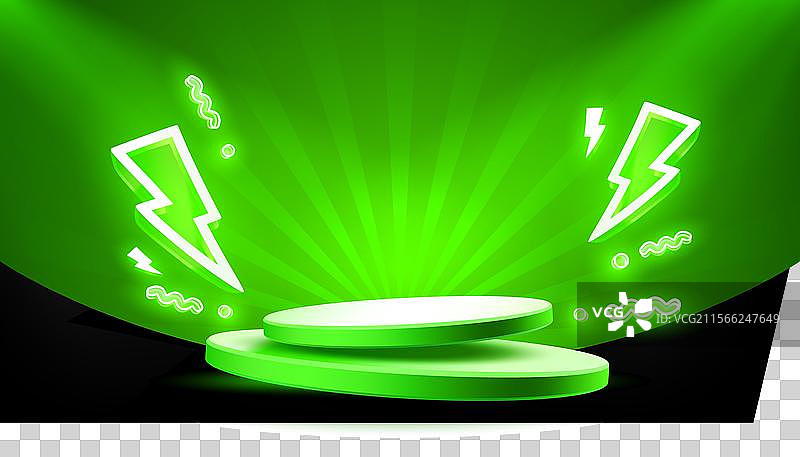 电气场景特卖危险讲台横幅图片素材