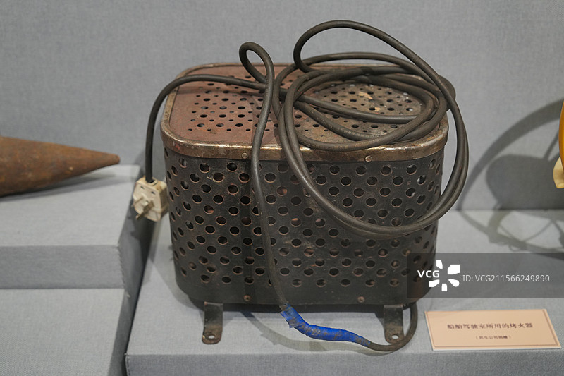 卢作孚民生公司船舶驾驶室使用的烤火器图片素材