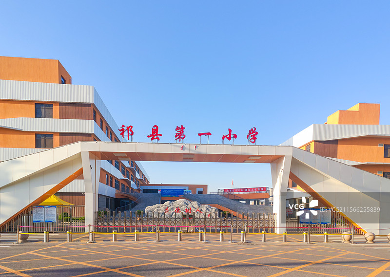 山西省晋中市 祁县第一小学图片素材