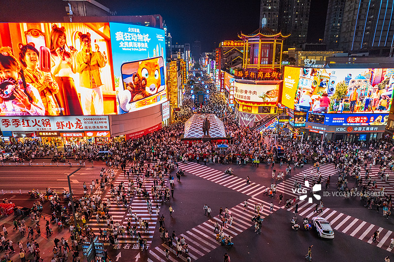 长沙五一广场IFS国金中心夜景图片素材