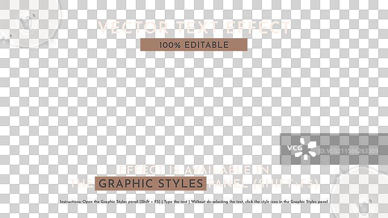 牛奶可编辑文本效果图形样式模型图片素材