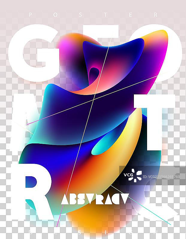 抽象的三维曲面几何形状用于海报图片素材