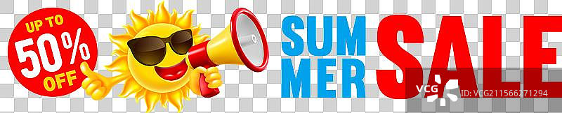 夏季促销长横幅，配有太阳和扩音器图片素材