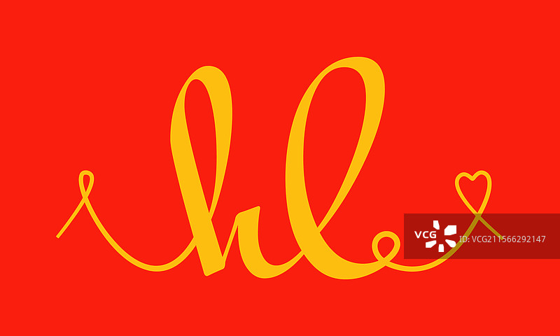 手写的HL首字母婚礼单色徽标书法图片素材