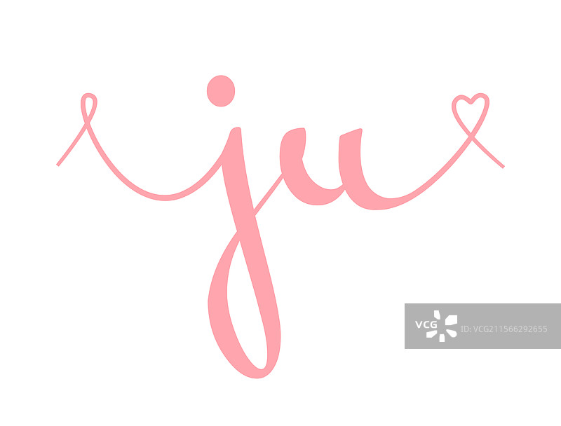 手写的初始婚礼单色字母艺术图片素材