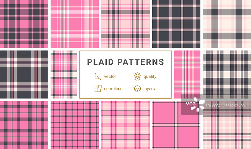 时尚的格子布料设计与几何图案图片素材