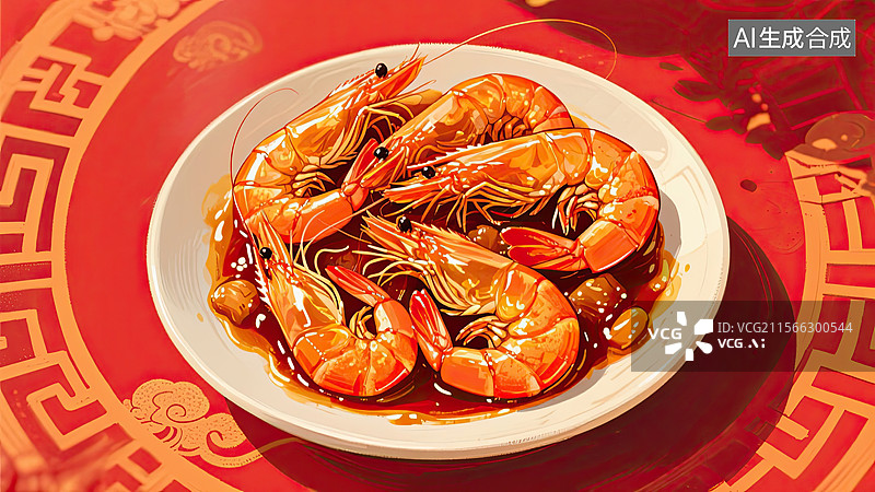 【AI数字艺术】中华美食，鲁菜，红烧大虾，食物，插画图片素材