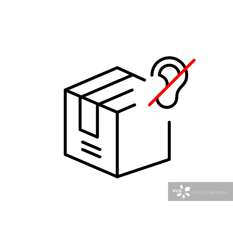 送货箱和耳朵交叉的无声送货图片素材