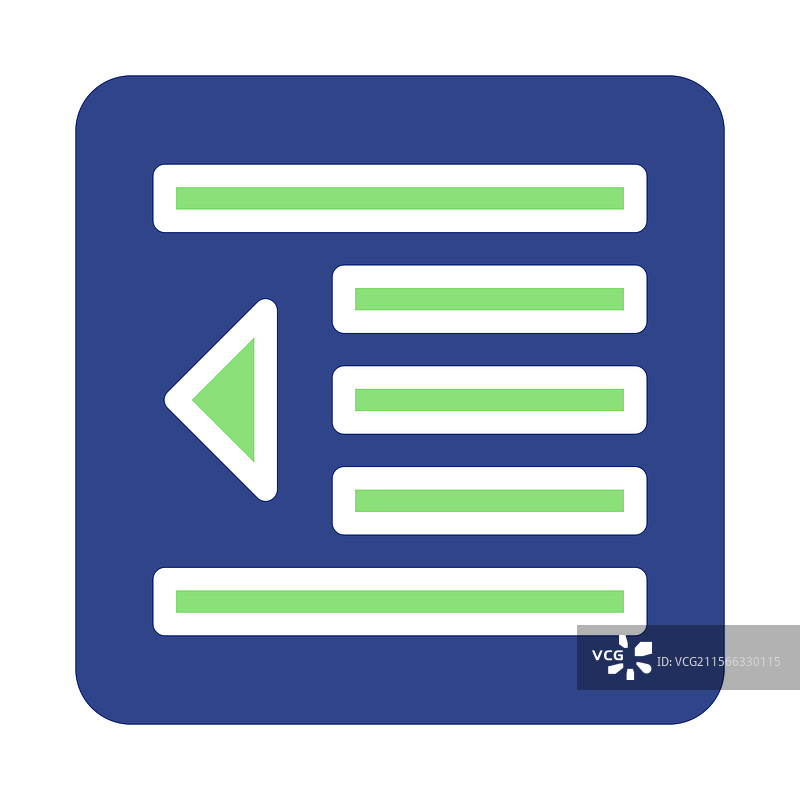 文本格式化界面的左对齐图标图片素材