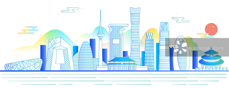 彩色地标建筑城市天际线矢量图新中式卡通插画图片素材