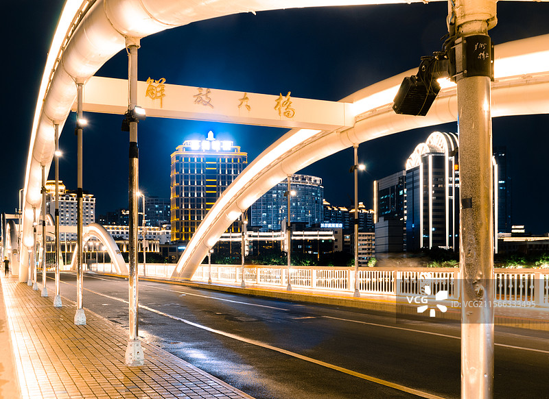 福建省福州的解放大桥夜景超广角拍摄图片素材