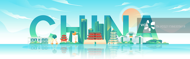 国风大连城市建筑矢量插画图片素材