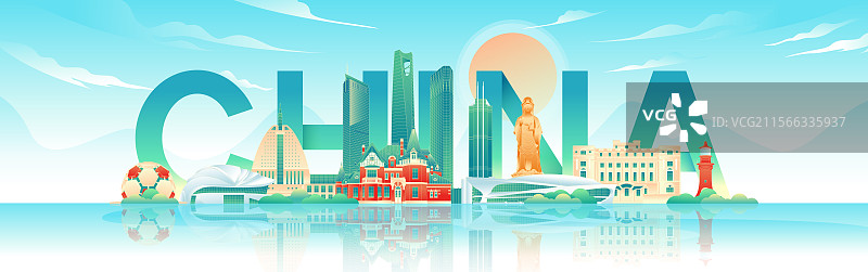 国风大连城市建筑矢量插画图片素材