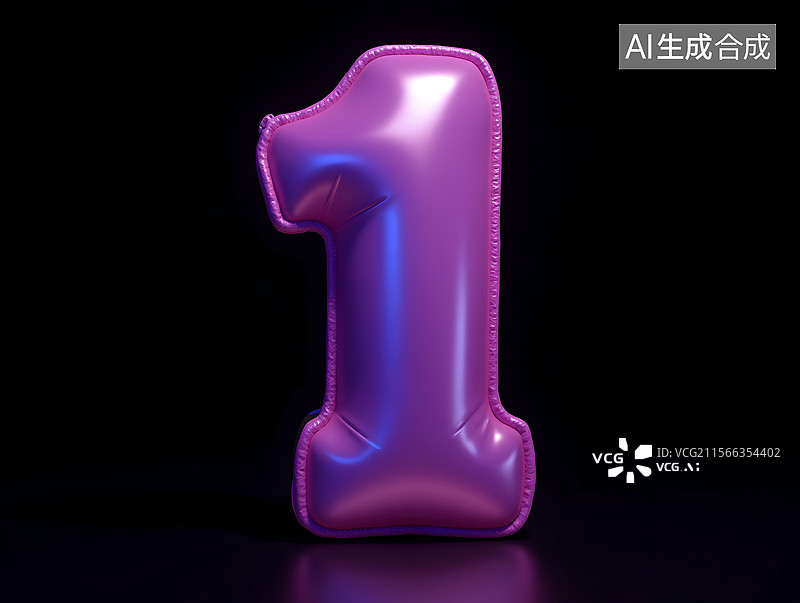 【AI数字艺术】3d渲染数字1的倒计时概念插画图片素材
