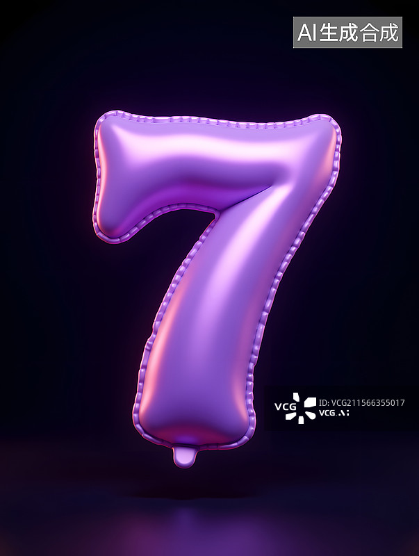 【AI数字艺术】3d渲染数字7的倒计时概念插画图片素材