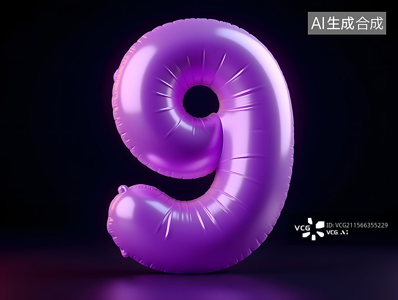 【AI数字艺术】3d渲染数字9的倒计时概念插画图片素材