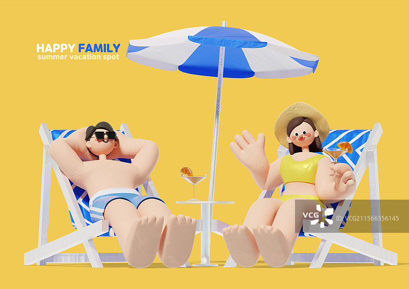 快乐的家庭在沙滩椅上放松图片素材