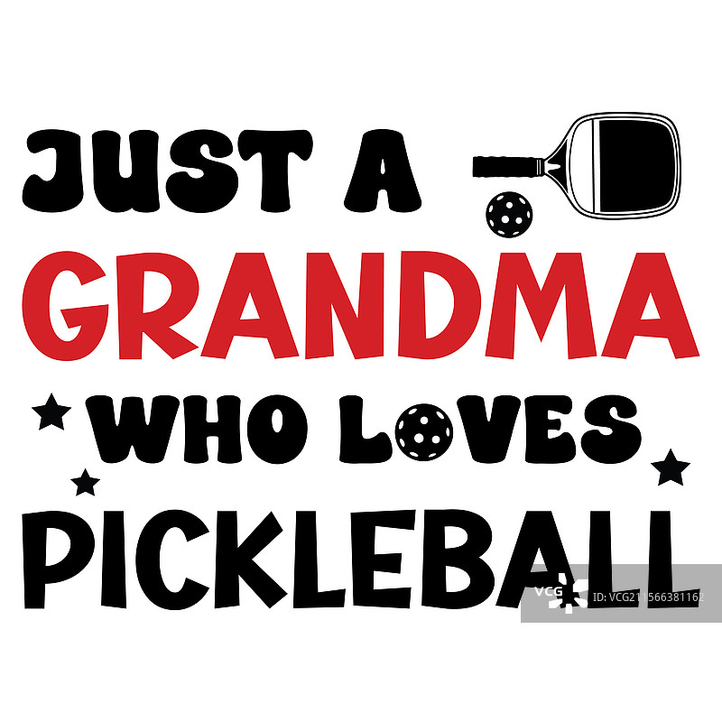 只是一位热爱打泡菜球的奶奶T恤设计图片素材