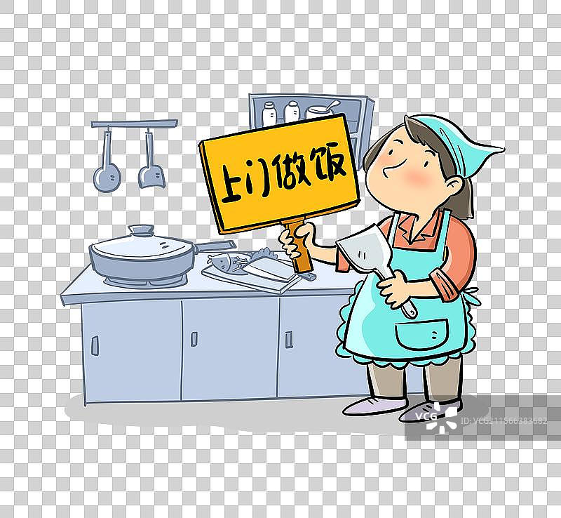 新职业上门代厨图片素材