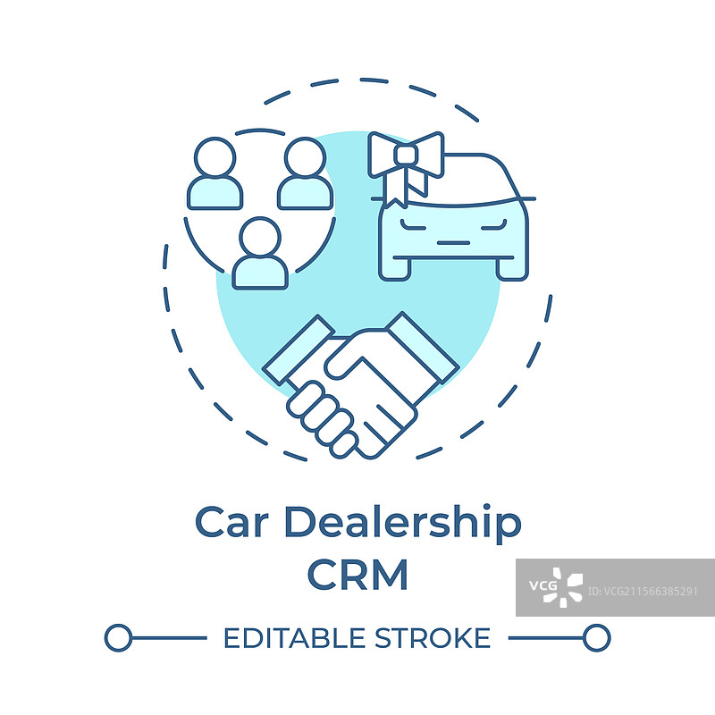 汽车经销商客户关系管理软件蓝色概念图标图片素材