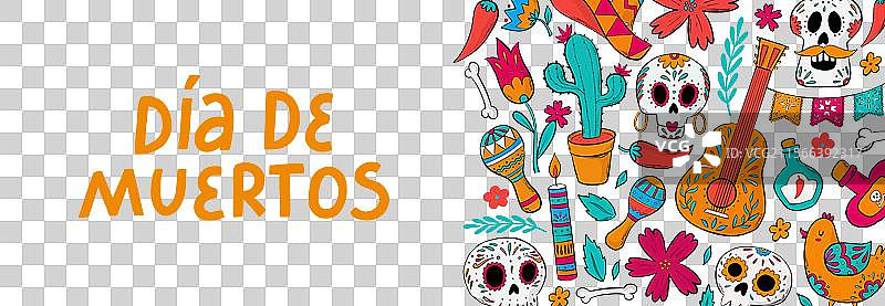 亡灵节横幅与涂鸦图片素材