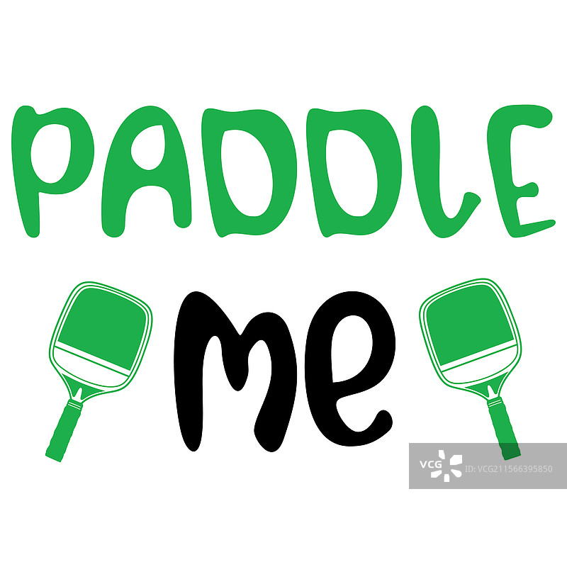 划桨我 T恤设计图片素材