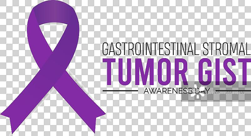 胃肠道间质瘤（GIST）意识日图片素材