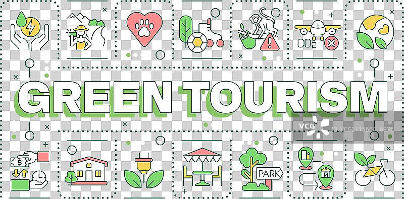 绿色旅游词汇概念图片素材