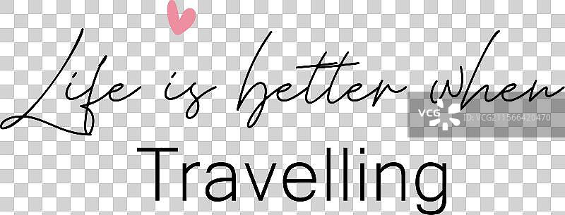 旅行生活名言手写艺术图片素材