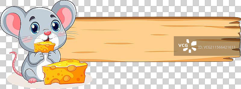 可爱的老鼠抱着奶酪，旁边有一个木牌。图片素材
