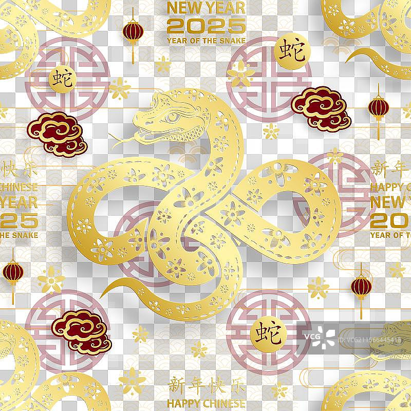 带有亚洲元素的快乐无缝图案图片素材