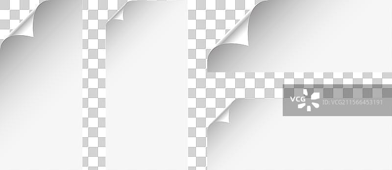 一组干净的白色纸卷贴纸图片素材