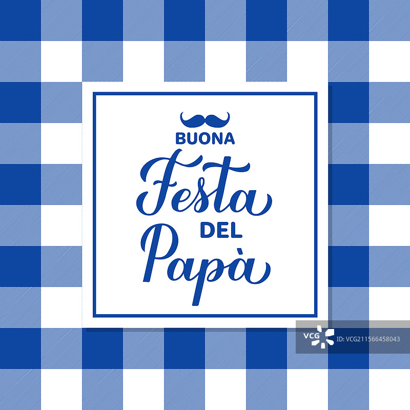 意大利语的父亲节贺卡图片素材