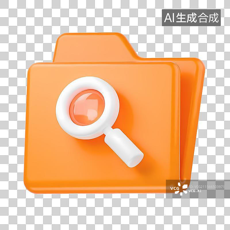 【AI数字艺术】橙色3D文件夹与放大镜搜索图标图片素材