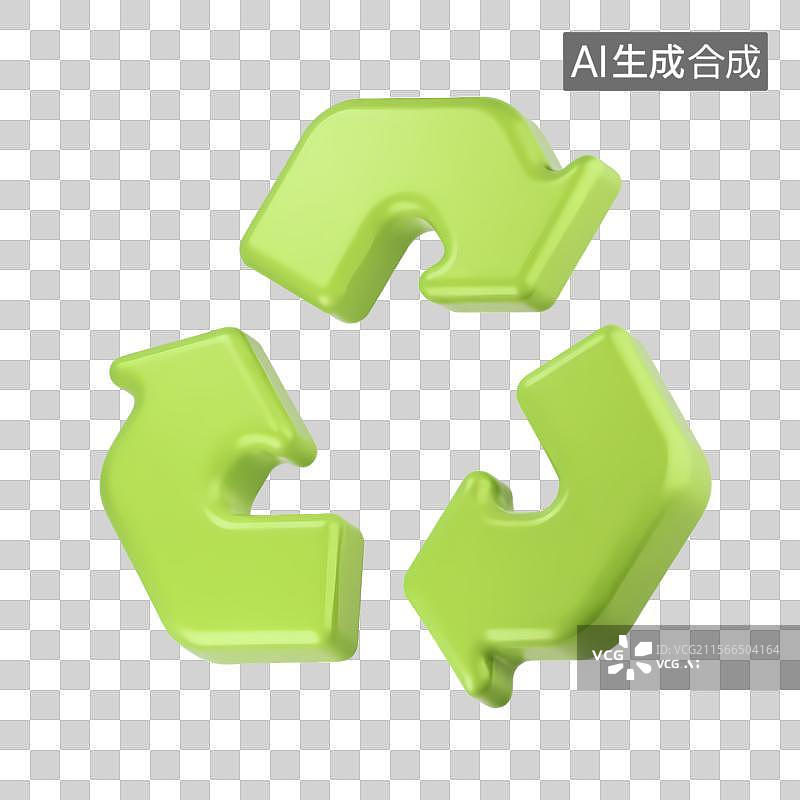 【AI数字艺术】3D渲染绿色循环箭头回收标志图片素材