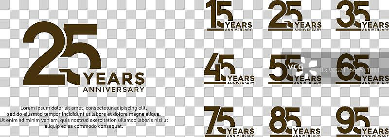 柔和色调的棕色周年纪念logo风格组合图片素材