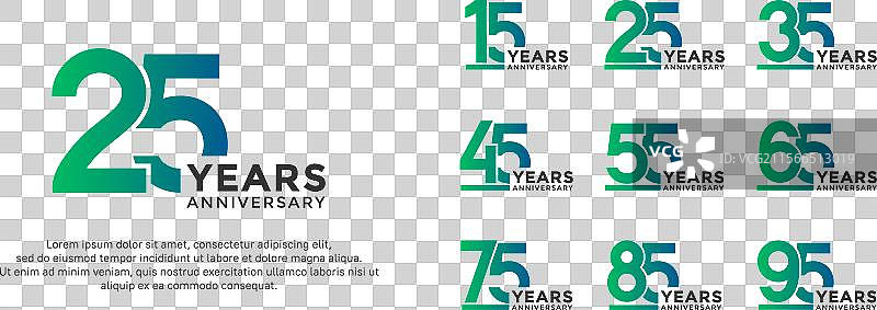 绿色周年纪念标志风格的集合图片素材